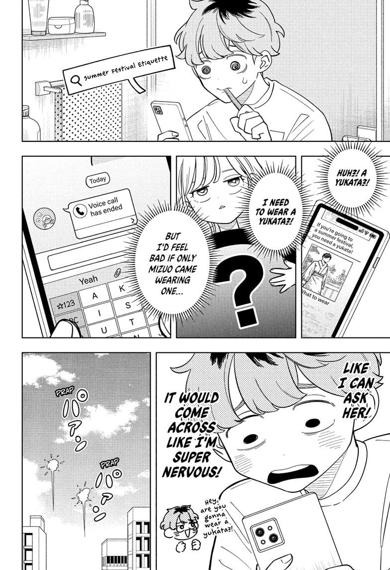 Read Someone Hertz EN Manga Online