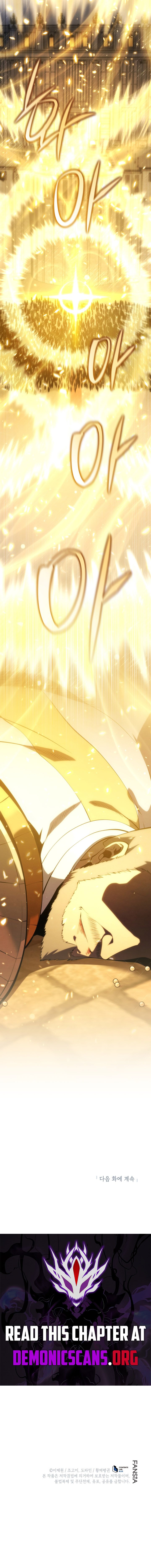 Read Swordmaster’s Youngest Son EN Manga Online