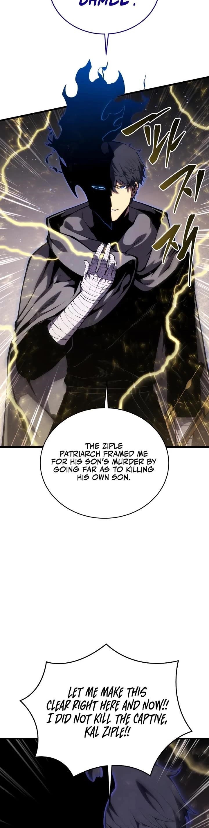 Read Swordmaster’s Youngest Son EN Manga Online