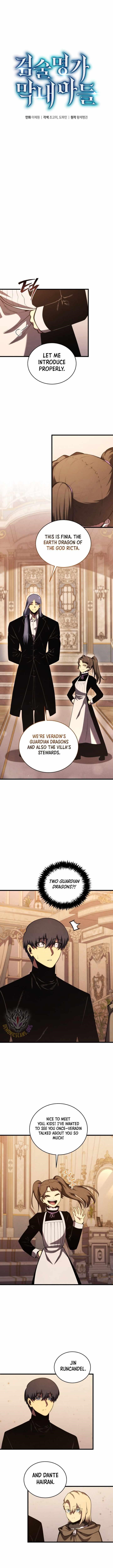 Read Swordmaster’s Youngest Son EN Manga Online