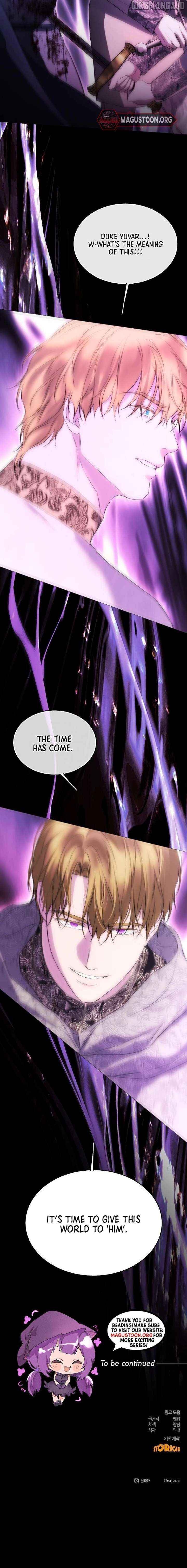 Read Teach Me Desire EN Manga Online