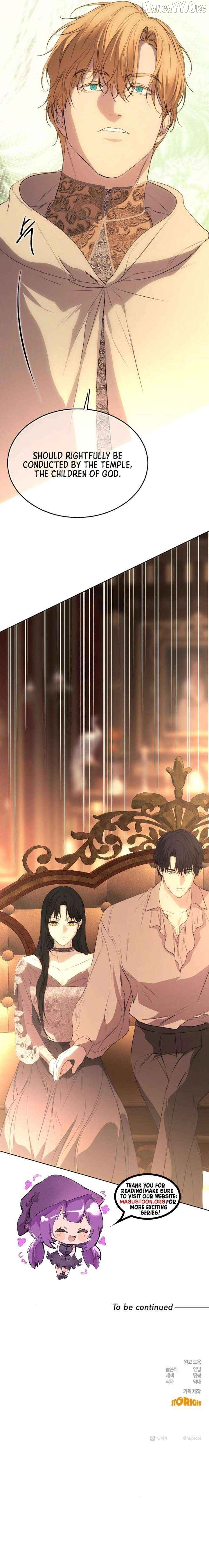 Read Teach Me Desire EN Manga Online