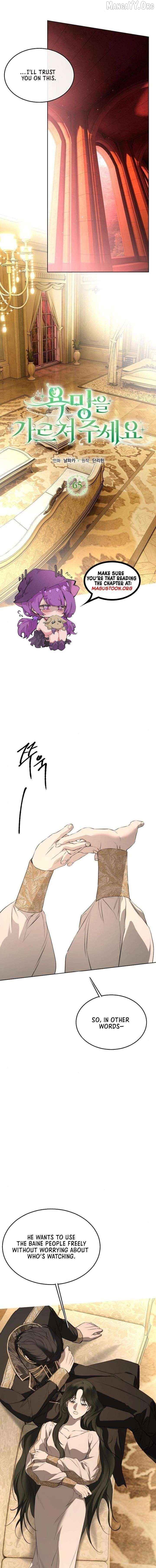 Read Teach Me Desire EN Manga Online