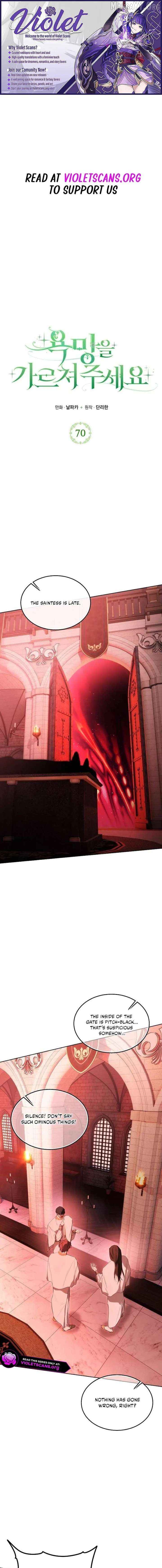 Read Teach Me Desire EN Manga Online