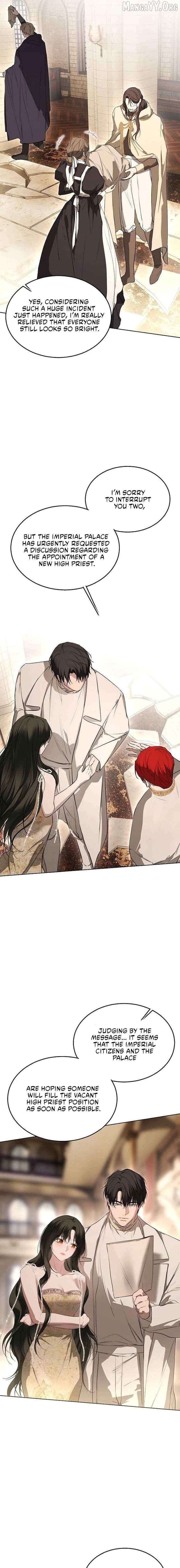 Read Teach Me Desire EN Manga Online
