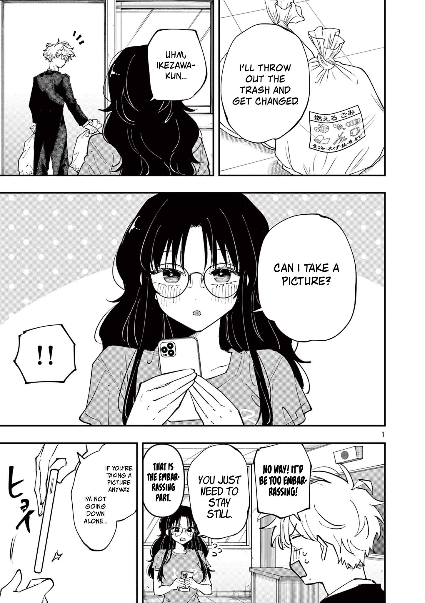 Read The Mortifying Ordeal of Being Seen EN Manga Online