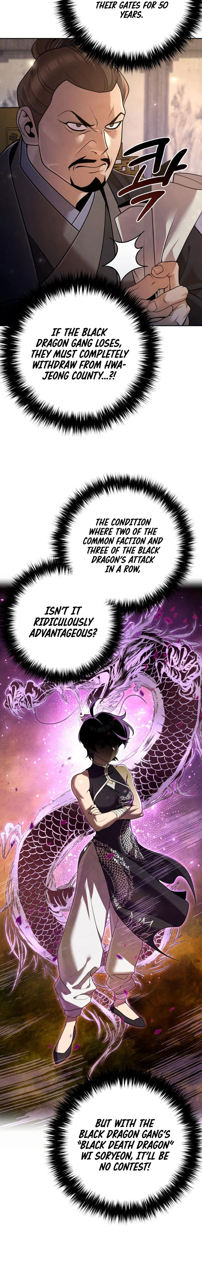 Read The Second Eunuch Regains His Manhood EN Manga Online