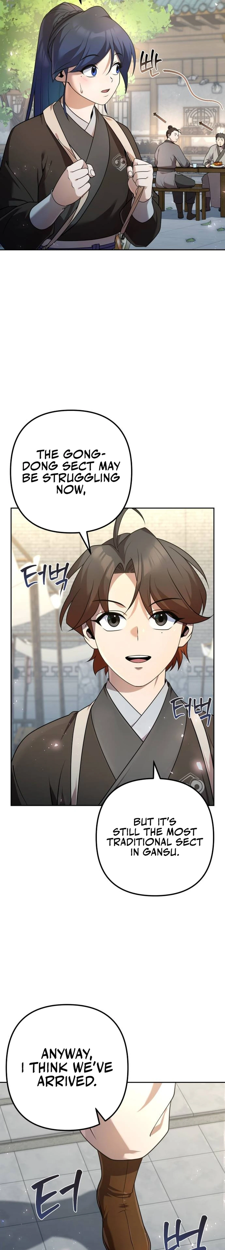 Read The Second Eunuch Regains His Manhood EN Manga Online