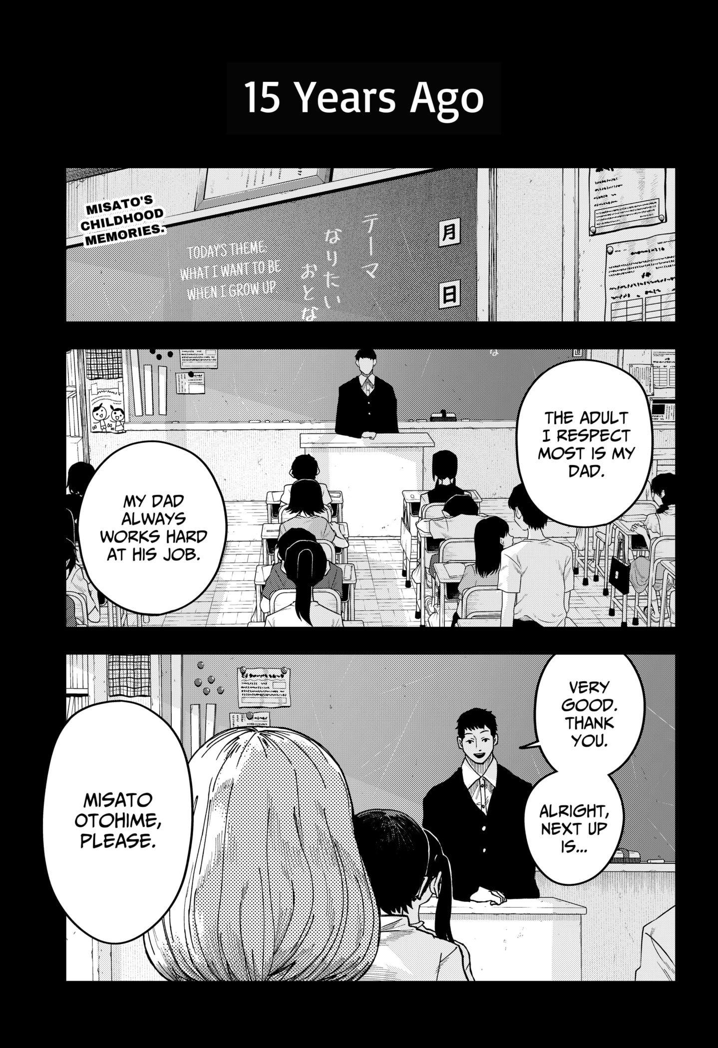Read War of the Adults EN Manga Online