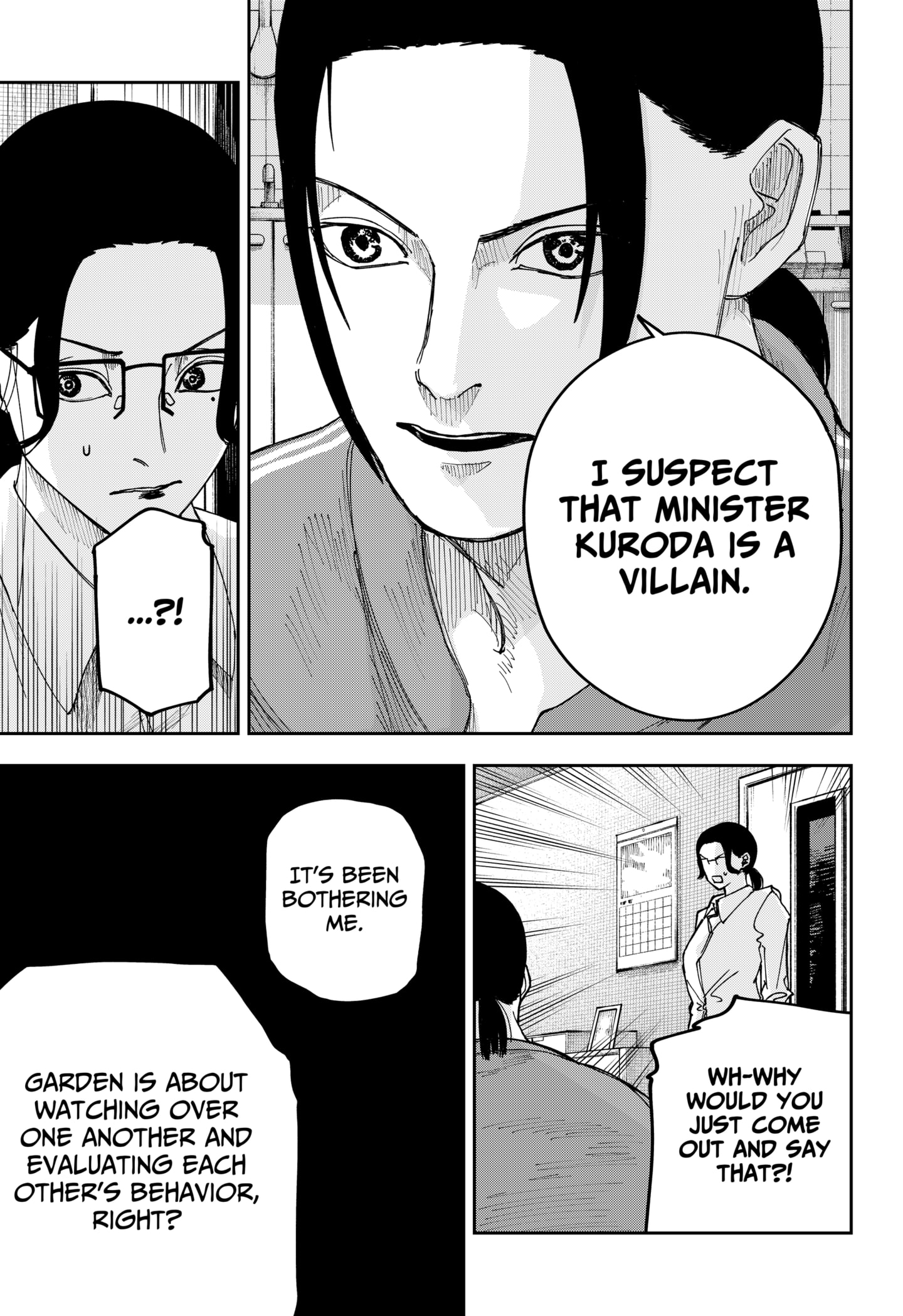 Read War of the Adults EN Manga Online