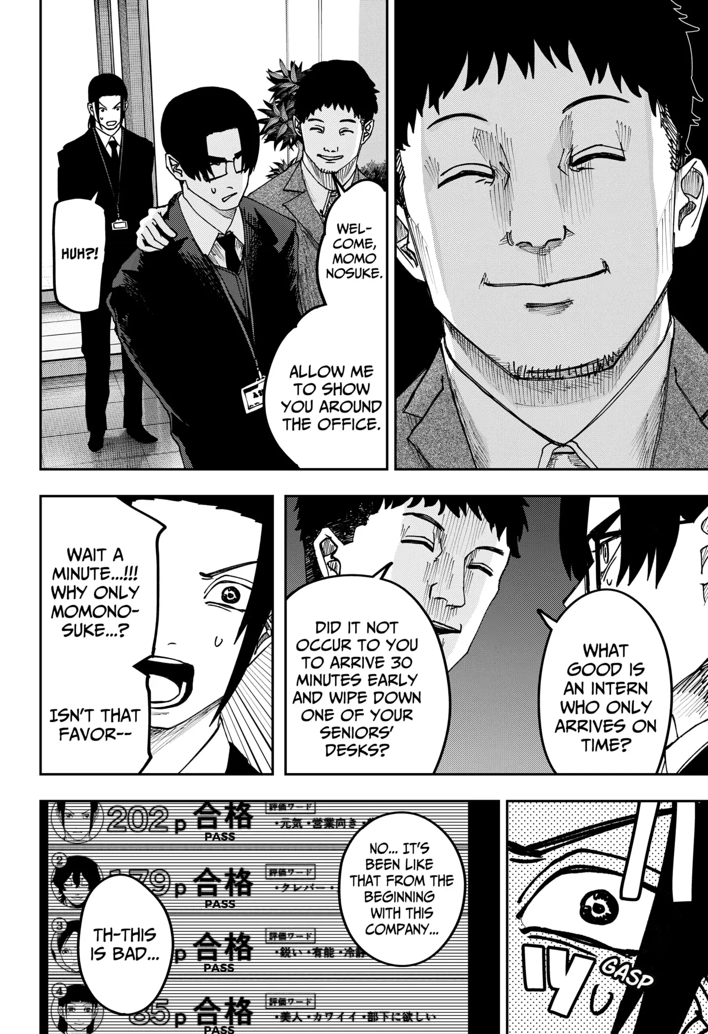 Read War of the Adults EN Manga Online