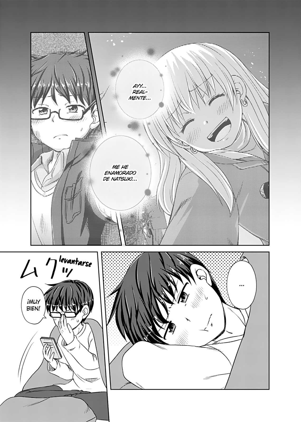 Read Bro Girl ES Manga Online