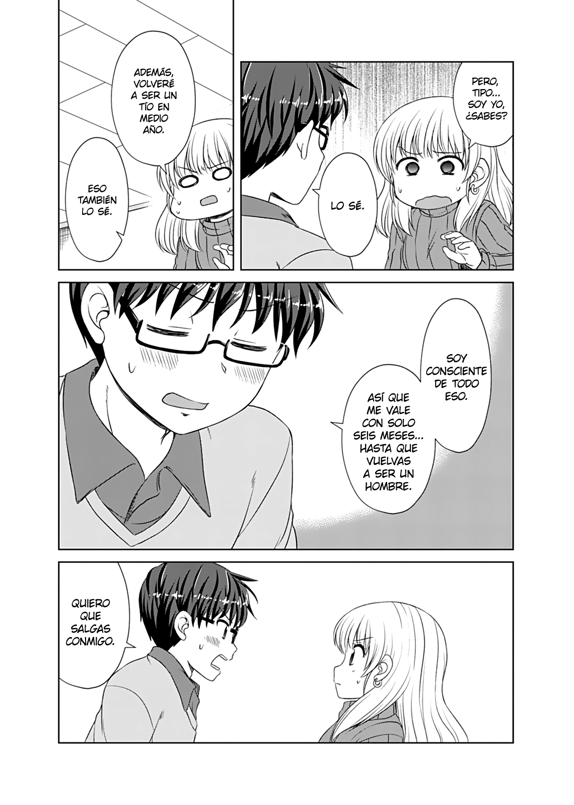 Read Bro Girl ES Manga Online