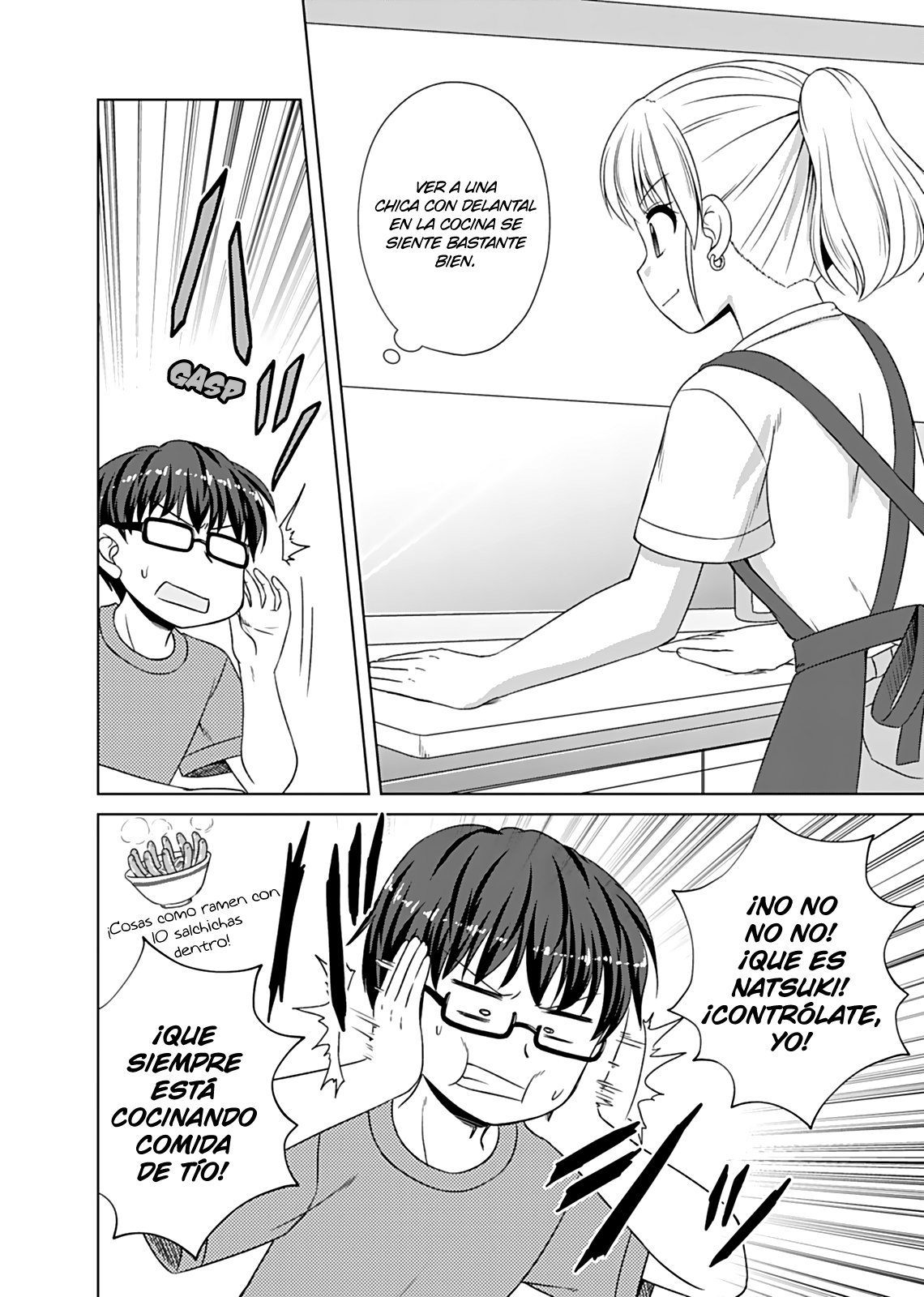 Read Bro Girl ES Manga Online