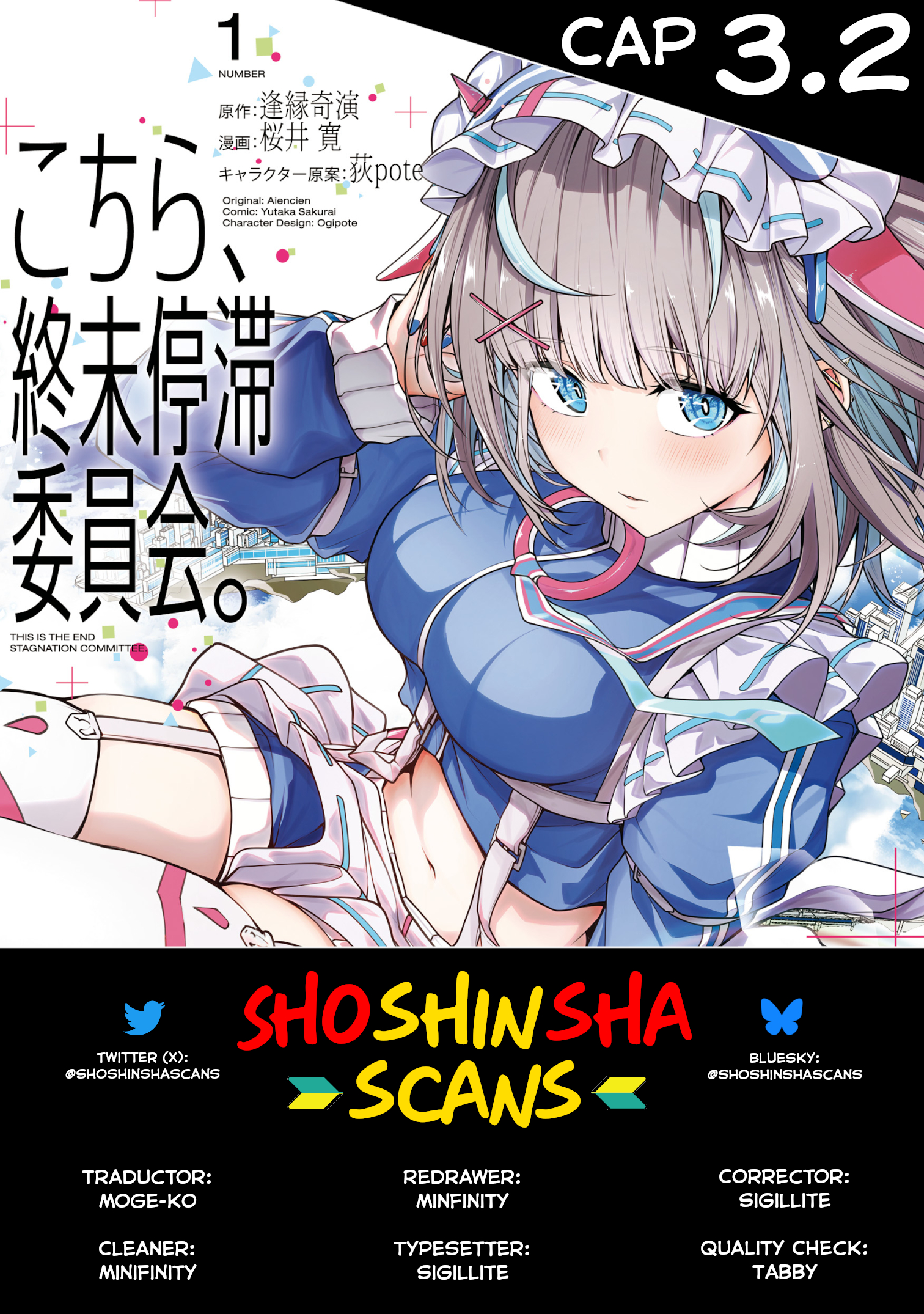 Read El comité del estancamiento del fin ES Manga Online