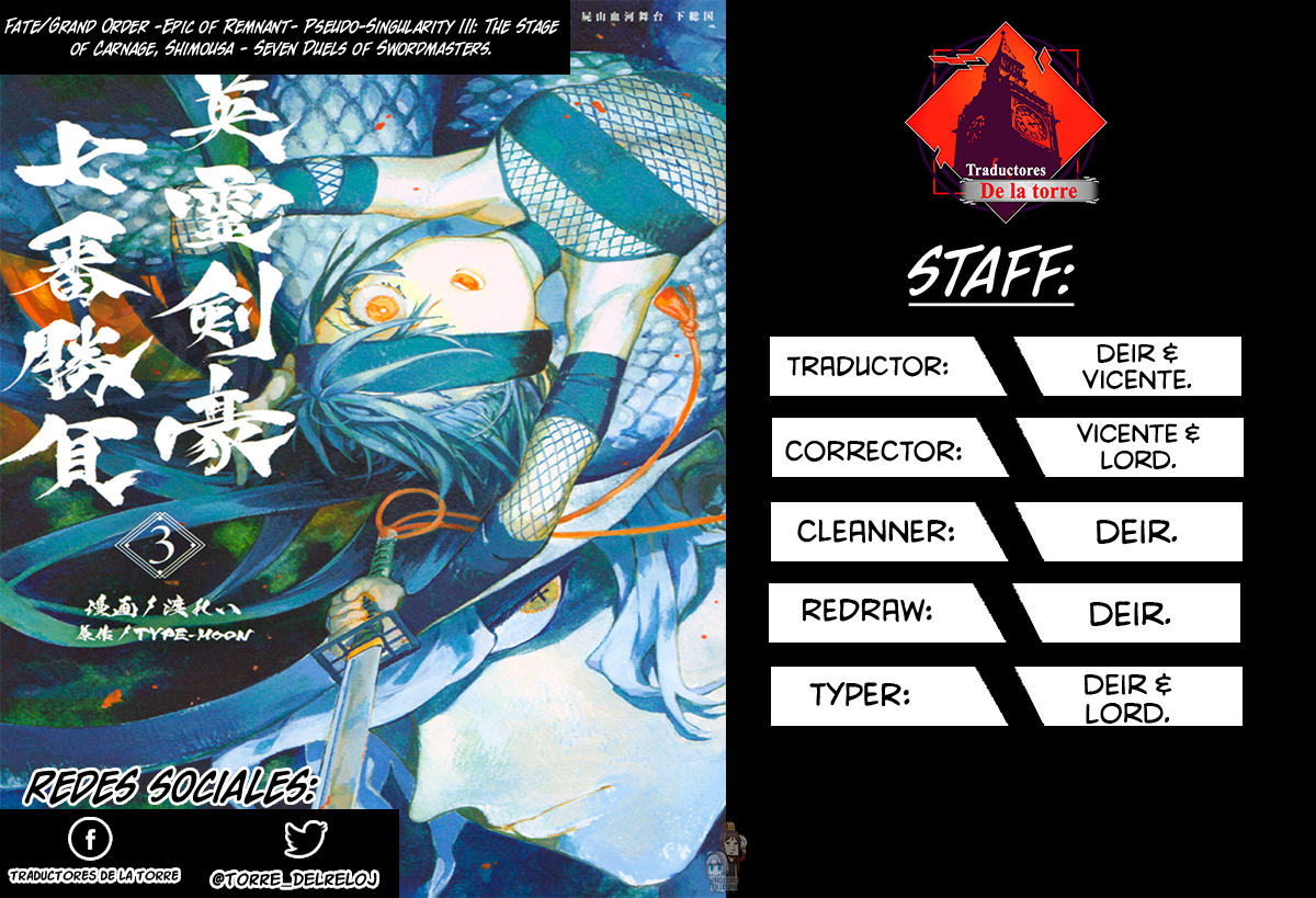 Read Fate_Grand Order -Epic of Remnant- Ashu Tokuiten 3_ Shizan Ketsuga Butai, Shimousa no Kuni - Eirei Kengou Nanaban Shoubu ES Manga Online