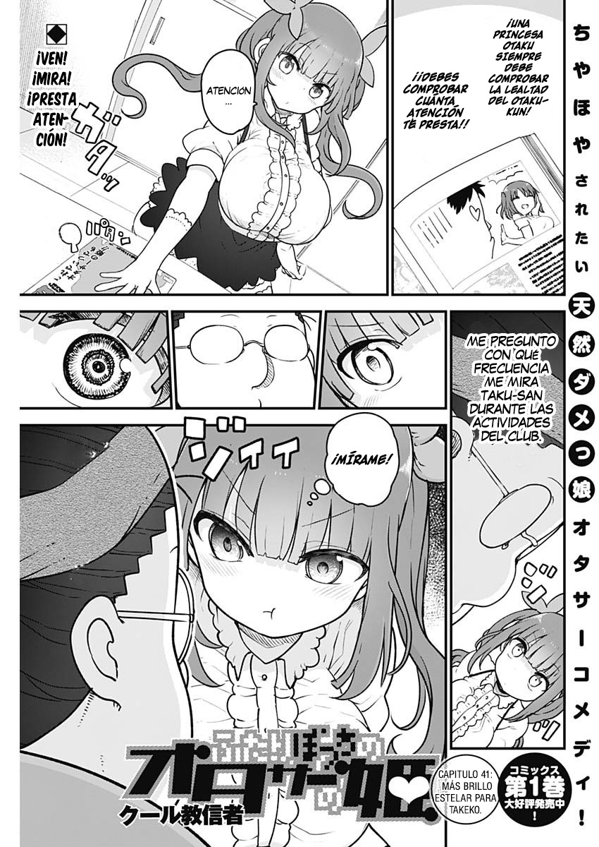 Read Futaribocchi no OtaCir no Hime ES Manga Online
