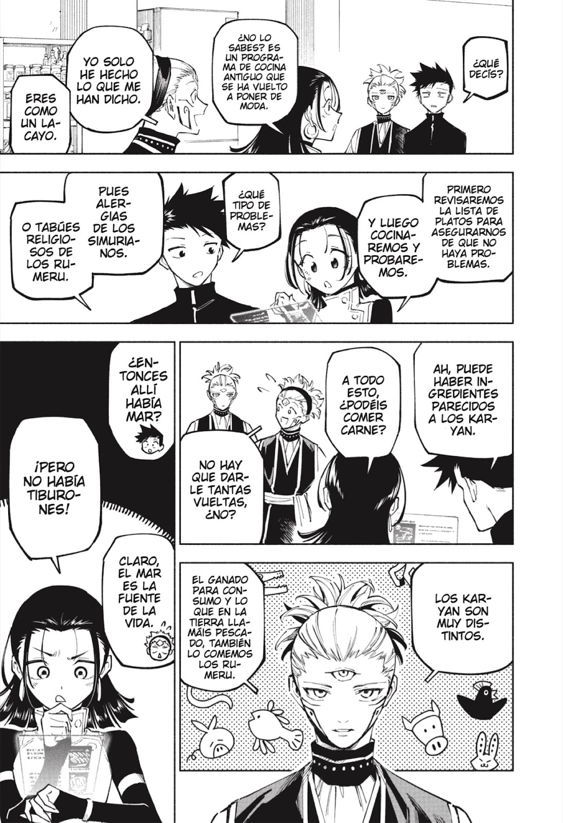Read Jujutsu Kaisen Modulo ES Manga Online