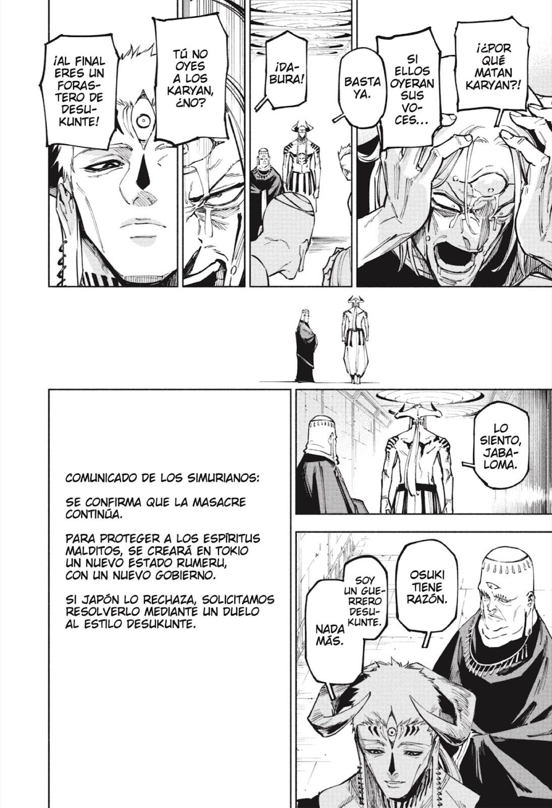 Read Jujutsu Kaisen Modulo ES Manga Online