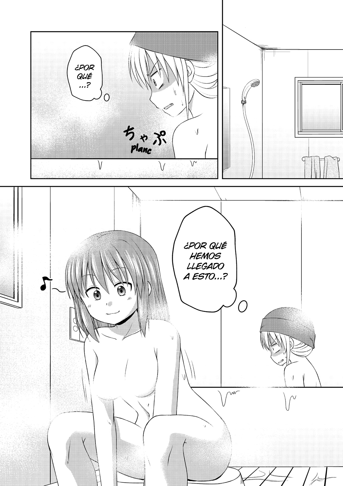 Read Magical Trans ES Manga Online