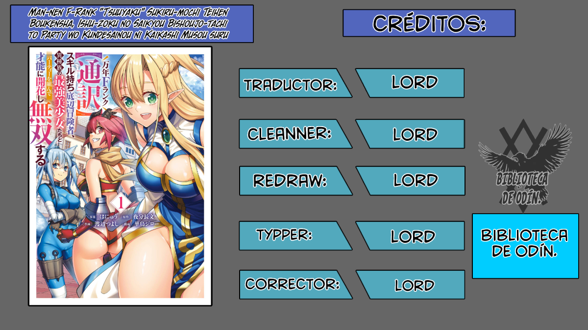 Read Man-nen F-Rank _Tsuuyaku_ Sukiru-mochi Teihen Boukensha, Ishu-zoku no Saikyou Bishoujo-tachi to Party wo Kundesainou ni Kaikashi Musou suru ES Manga Online