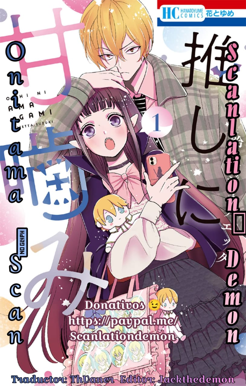 Read Oshi ni Amagami ES Manga Online