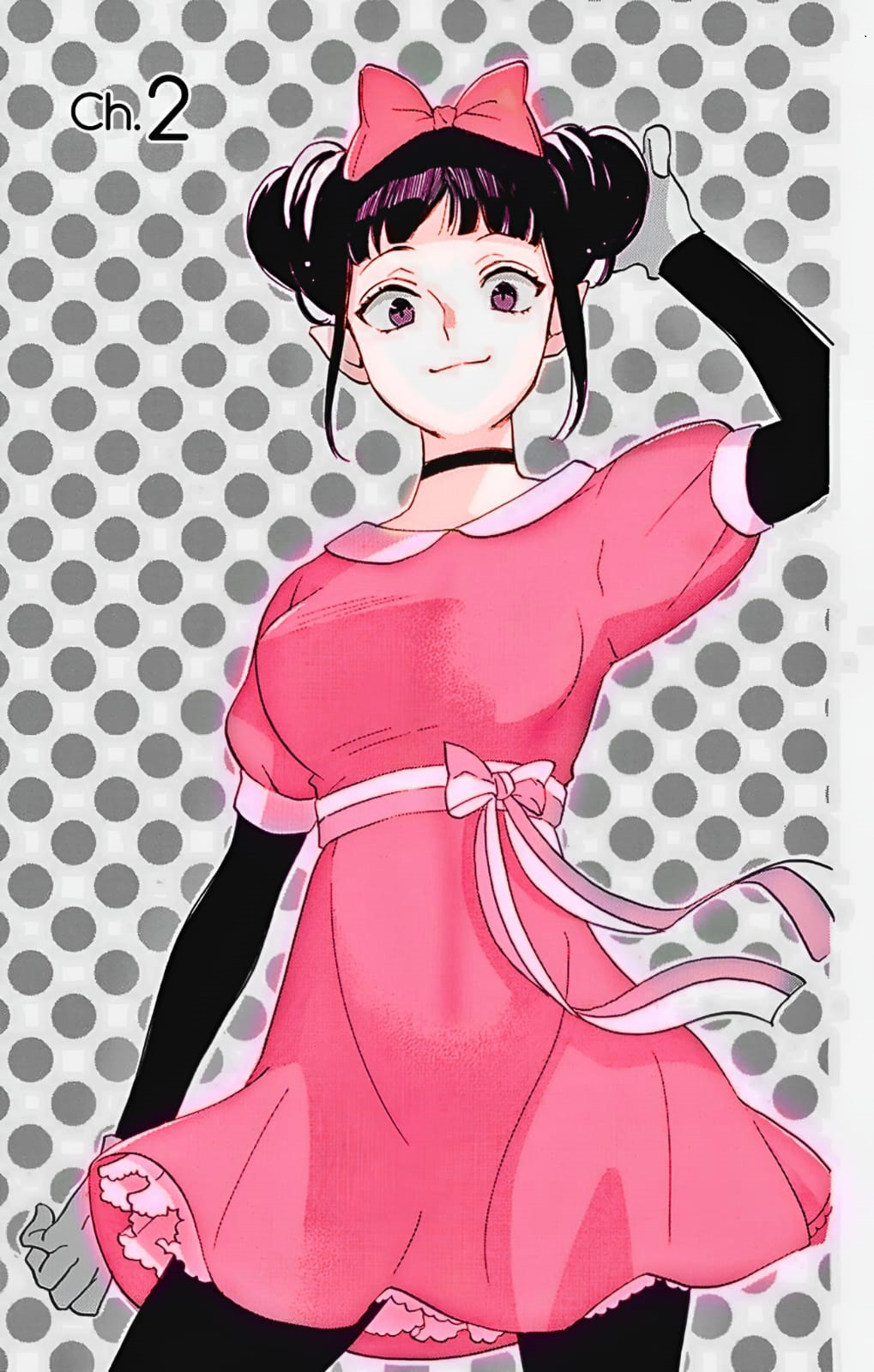 Read Oshi ni Amagami ES Manga Online