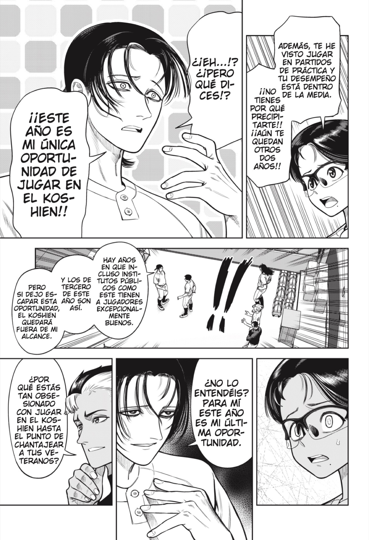 Read Strikeout Pitch ES Manga Online