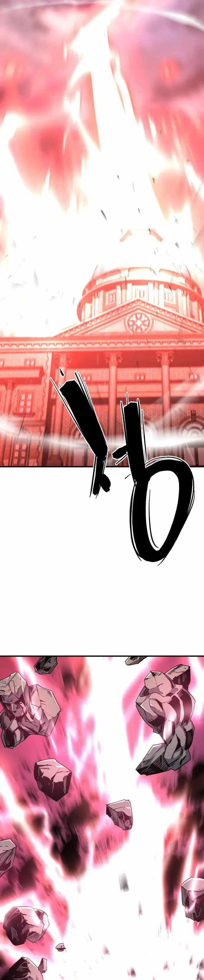 Read The Greatest Estate Developer ES Manga Online