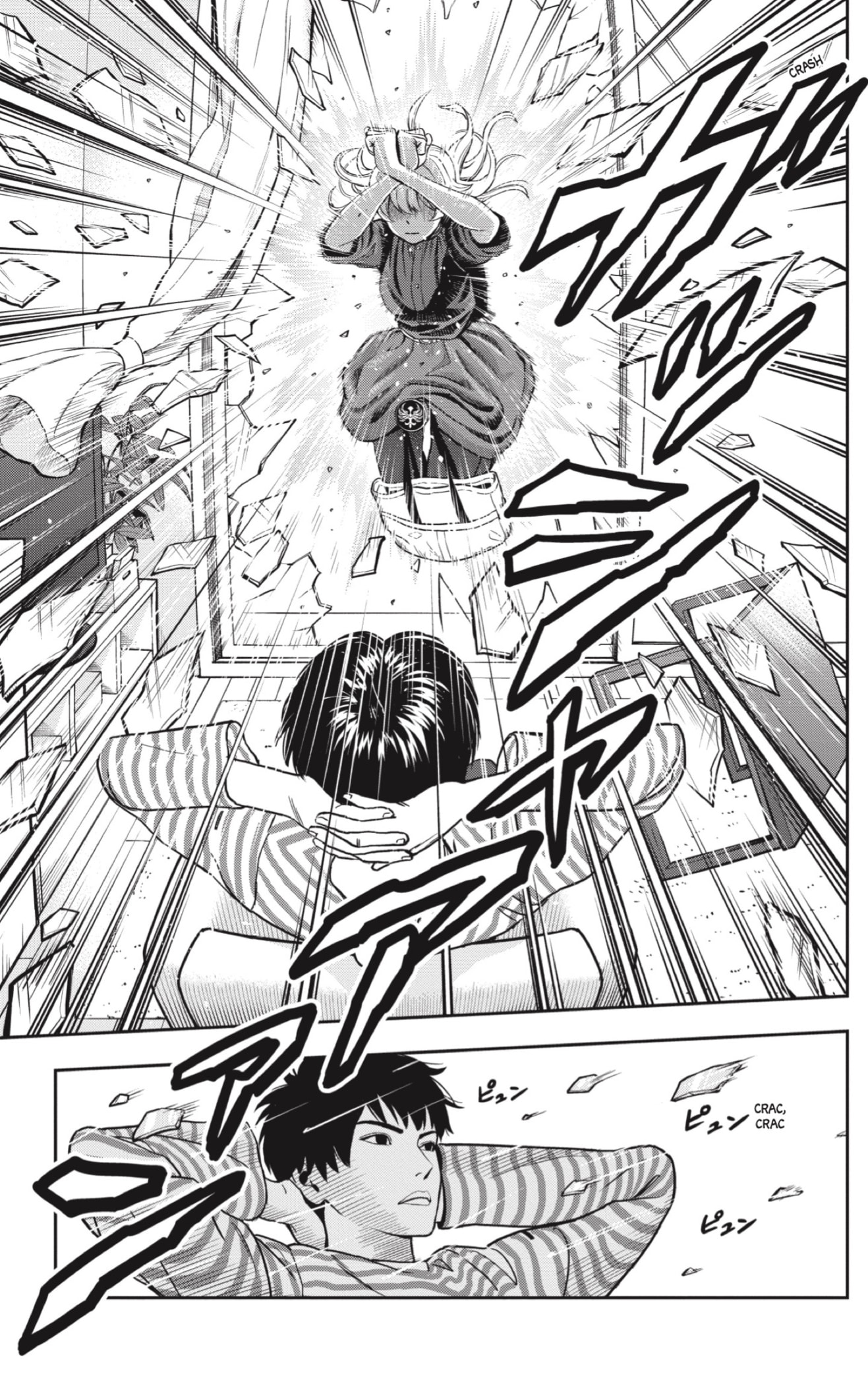 Read WITCH WATCH ES Manga Online