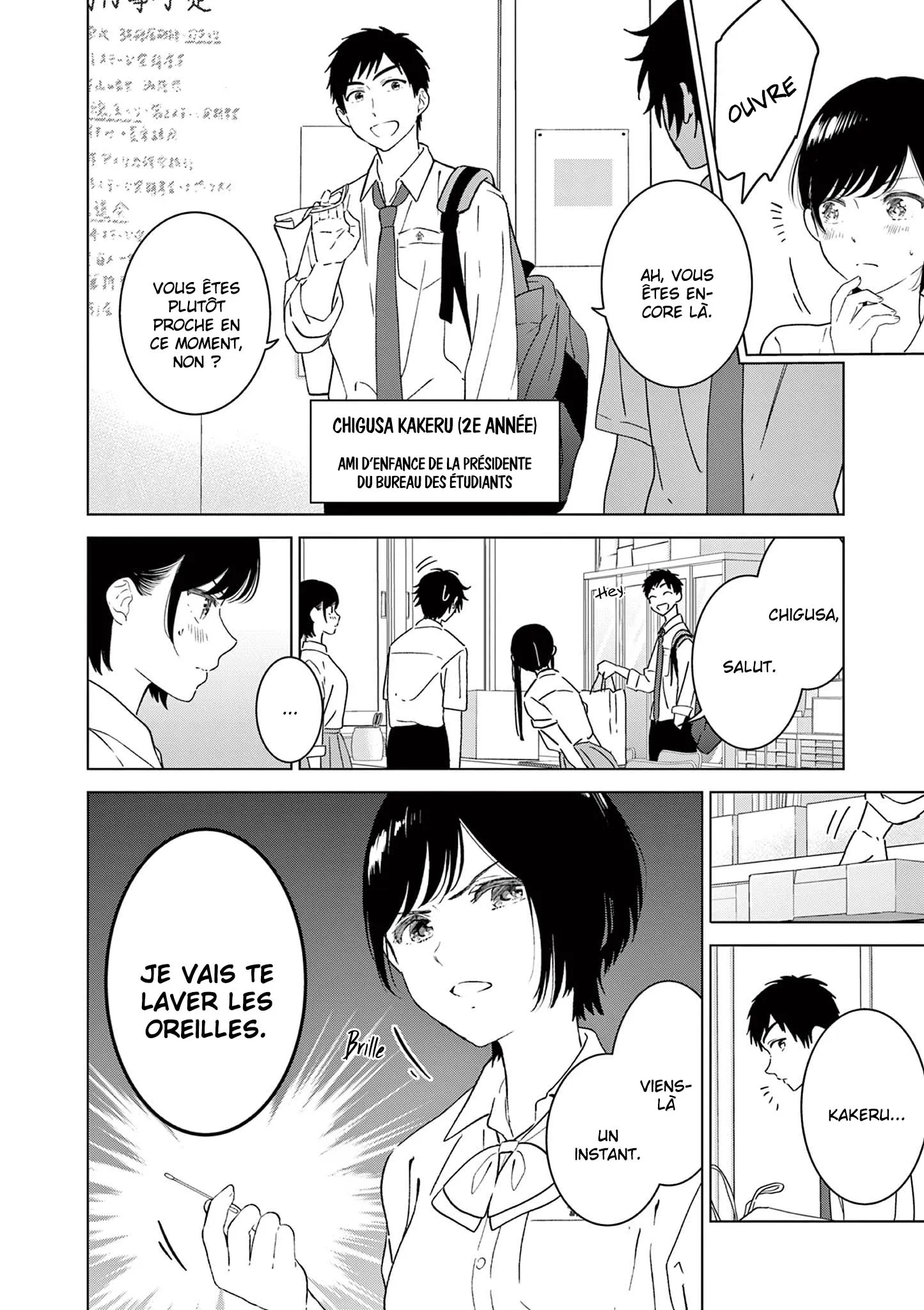 Read Aishiteru Game wo Owarasetai FR Manga Online