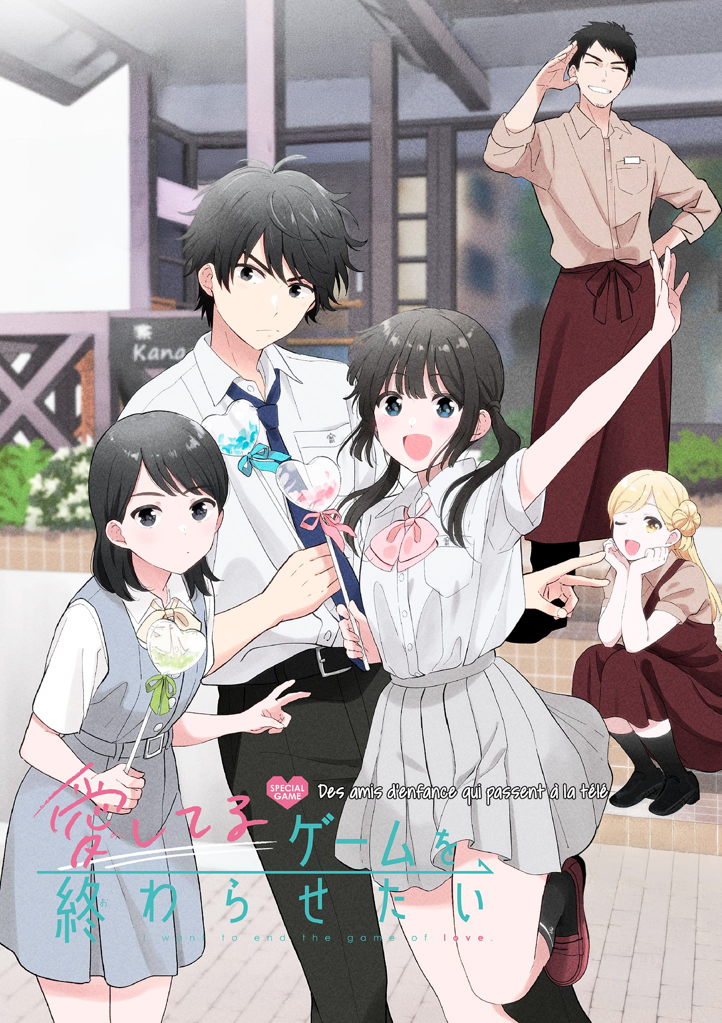 Read Aishiteru Game wo Owarasetai FR Manga Online
