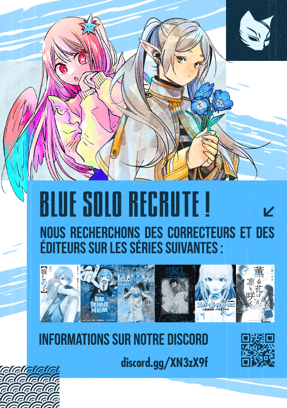 Read Galaxias FR Manga Online