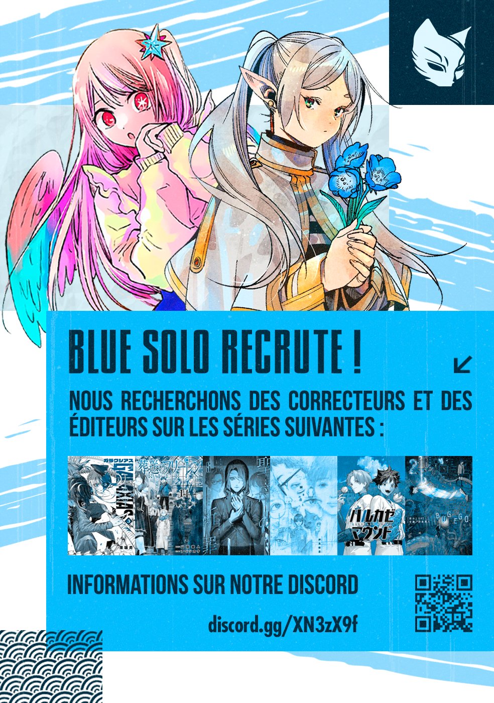 Read Shiganbana FR Manga Online