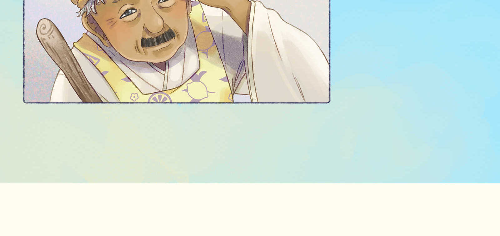 Read Typhoon Club FR Manga Online