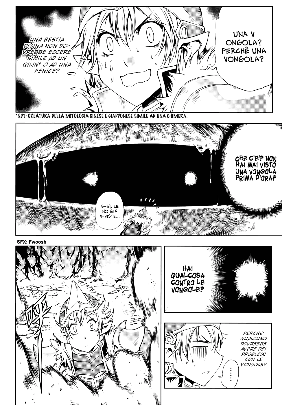 Read 1-2 Prince IT Manga Online