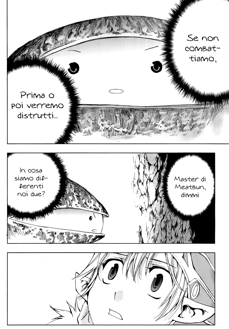 Read 1-2 Prince IT Manga Online