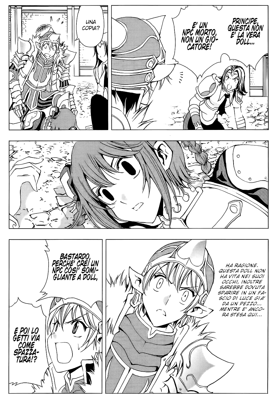 Read 1-2 Prince IT Manga Online