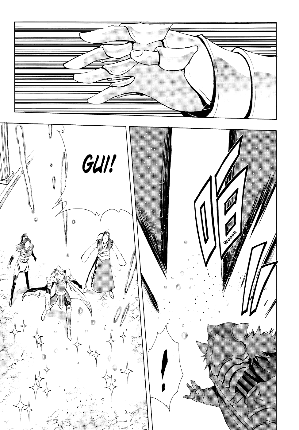 Read 1-2 Prince IT Manga Online