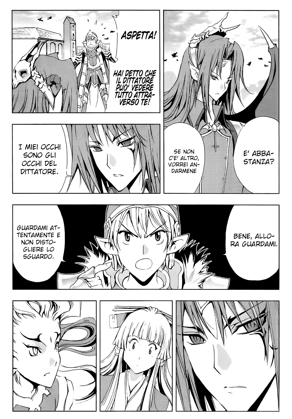 Read 1-2 Prince IT Manga Online