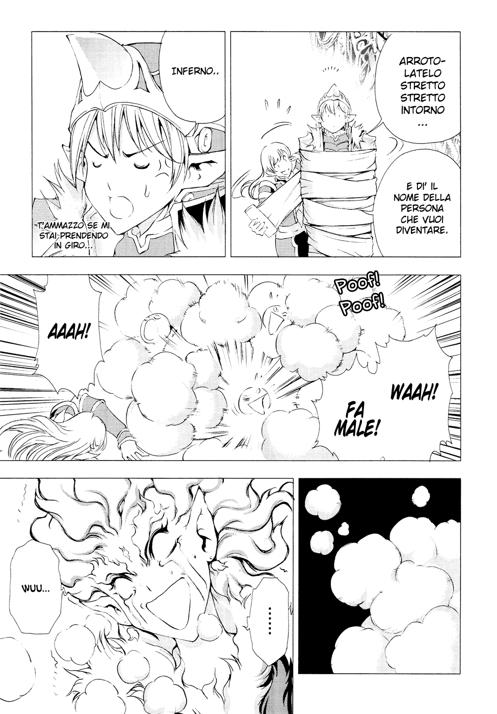 Read 1-2 Prince IT Manga Online