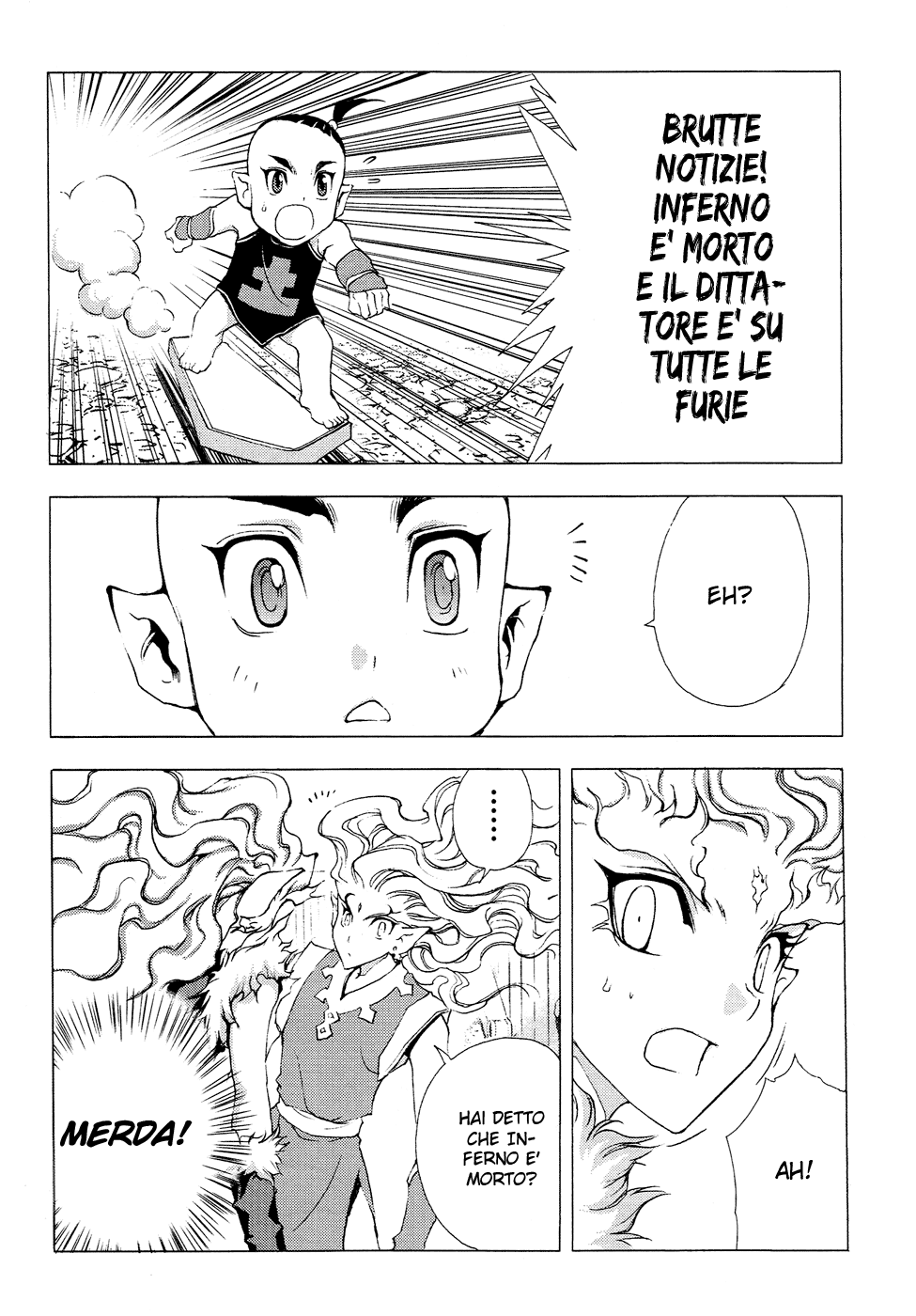 Read 1-2 Prince IT Manga Online