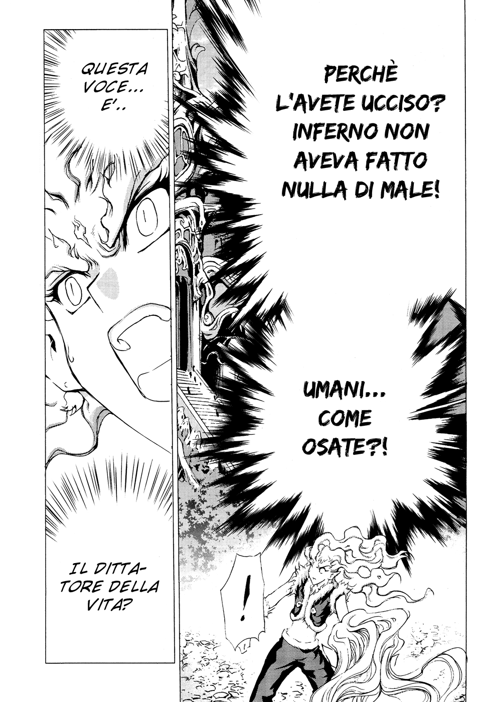 Read 1-2 Prince IT Manga Online