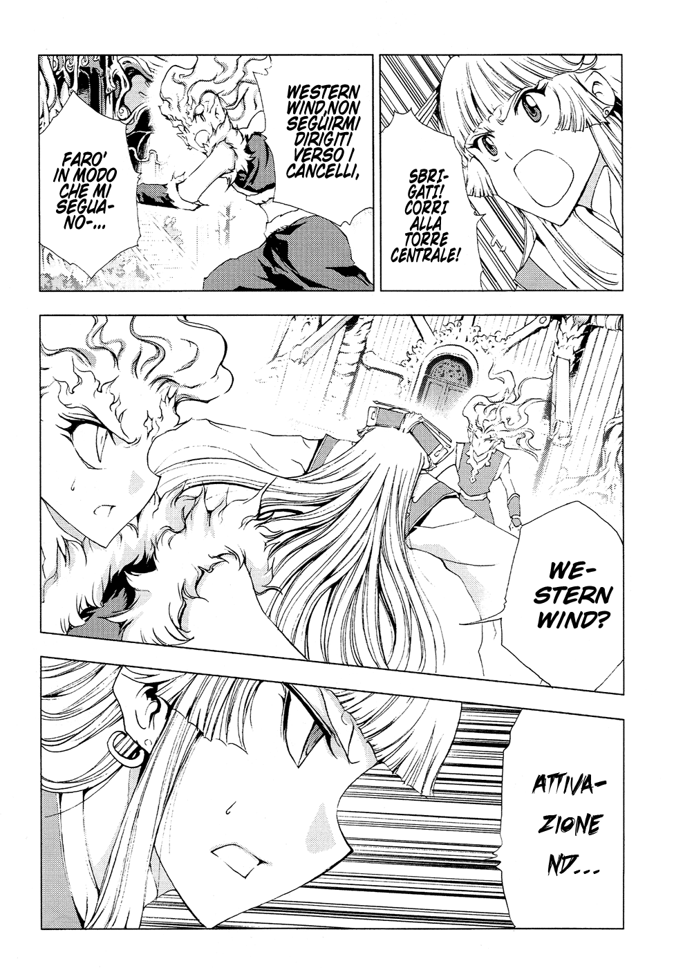 Read 1-2 Prince IT Manga Online