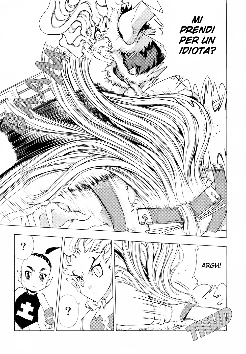 Read 1-2 Prince IT Manga Online