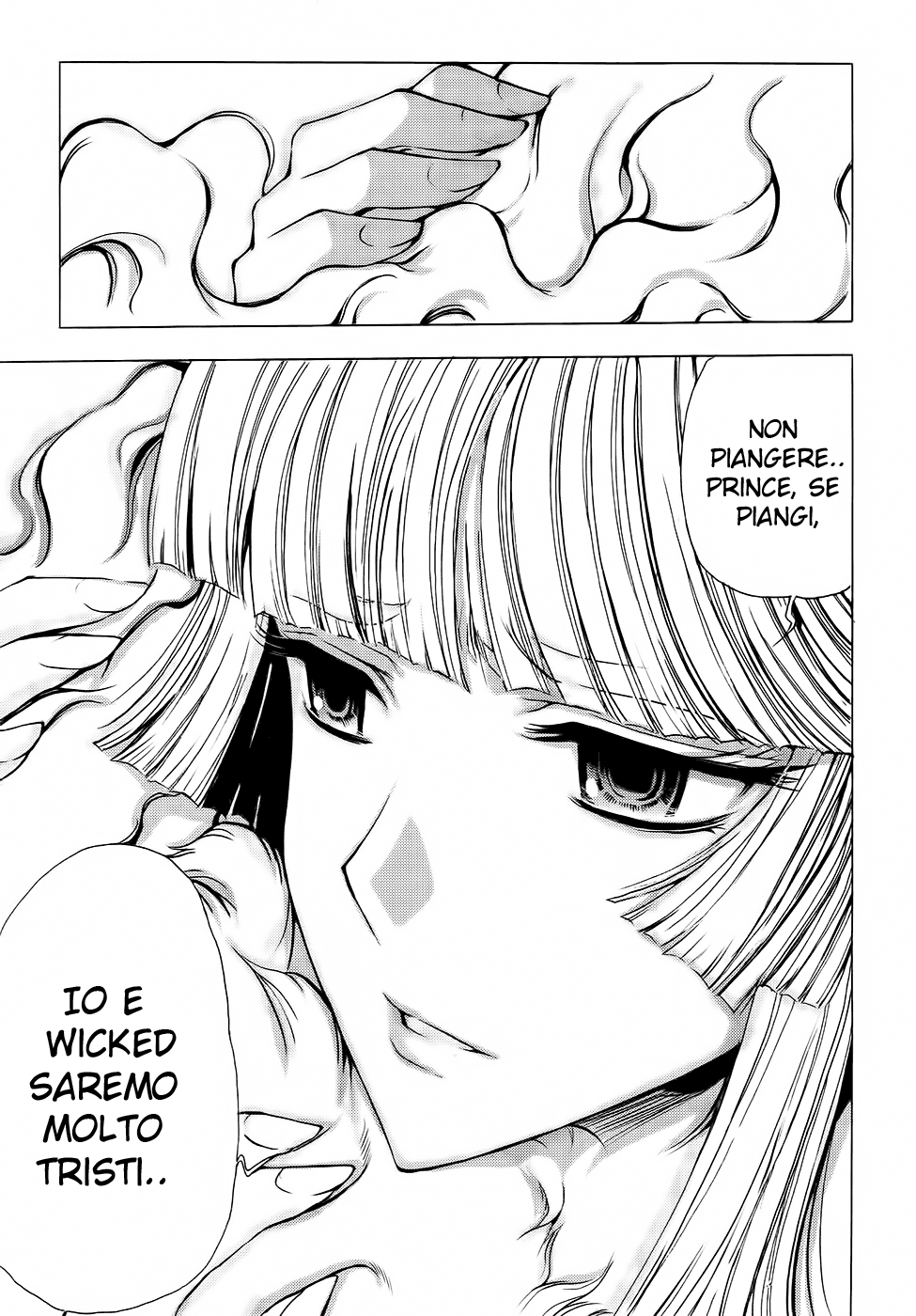 Read 1-2 Prince IT Manga Online