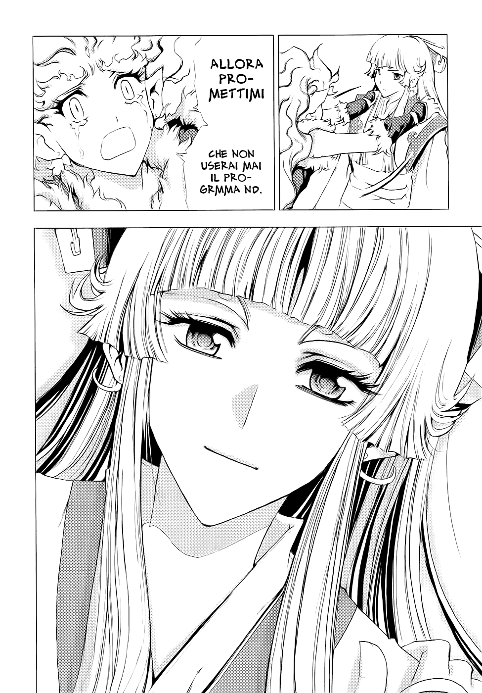 Read 1-2 Prince IT Manga Online