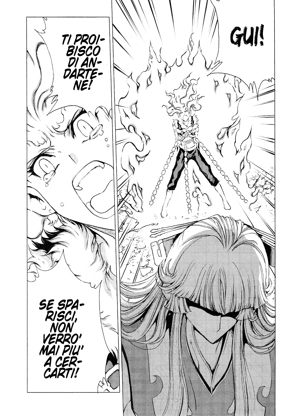 Read 1-2 Prince IT Manga Online