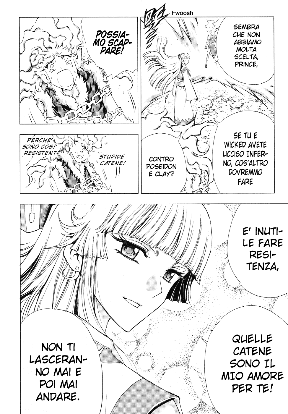 Read 1-2 Prince IT Manga Online