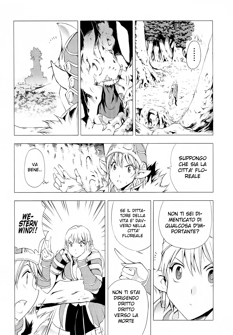 Read 1-2 Prince IT Manga Online
